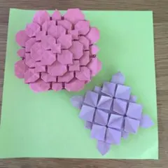 折り紙 ハンドメイド 花 あじさい　2個セットのサムネイル