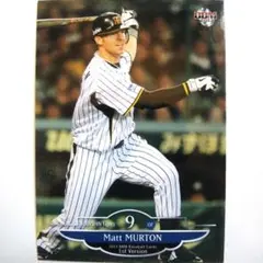 2026年最新】マートン 阪神の人気アイテム - メルカリ