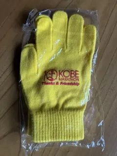 うさうさ様 リクエスト 2点 まとめ商品