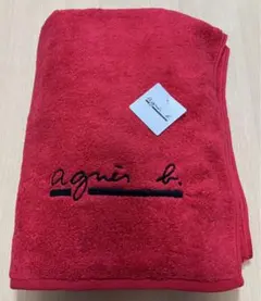 【新品未使用タグ付】アニエスベー　バスタオル　レッド　赤　オーガニックコットン