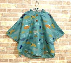 Item thumbnail for item 2cd35ec1-a958-44b3-8966-5705a343004a