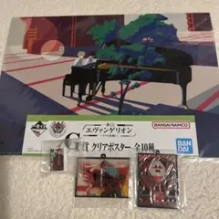 エヴァンゲリオン 一番くじ ポスター ラバーコレクション 碇ゲンドウ ガチャ