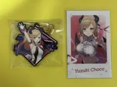癒月ちょこ キャラクターグッズ