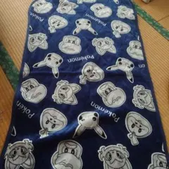 Item thumbnail for item d94de07f-8fa0-4624-9c31-6fc5df33ec4b