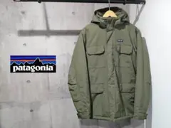 Patagonia パタゴニア イスマスパーカー L ナイロンジャケット カーキ