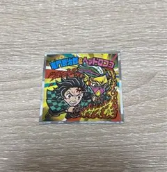 Item thumbnail for item c77f6d5b-20a0-4c63-98b6-c0e8193ada9a