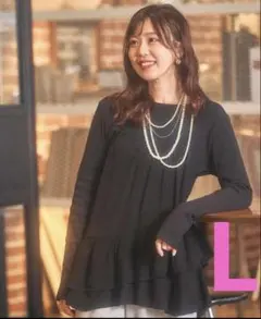 GLOBAL WORK airi イレヘムレイヤーキャミ　Lブラックのサムネイル
