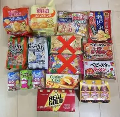 ★超お得！★お菓子まとめ売り