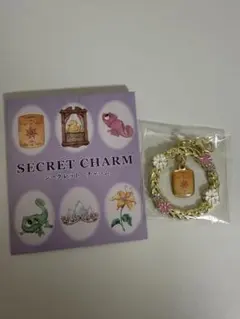 ディズニー キーホルダー