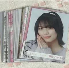 ち*ち様 櫻坂46 森田ひかる 生写真 まとめ売り 約49枚セット