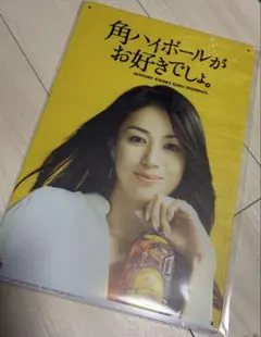 2026年最新】角ハイボール 看板の人気アイテム - メルカリ