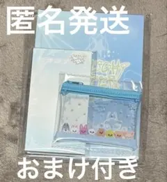 Stray Kids スキズ　本国　シーグリ　手帳　ミニポーチ　メモ帳