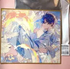 Item thumbnail for item f1389b50-5720-4b88-9f1c-b1feb7b6588e