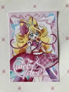映画　キミとアイドルプリキュア　キュアアイドル　ブロマイド　1枚　東映　限定