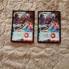 2025年最新】ゼロフェニックス 初期の人気アイテム - メルカリ