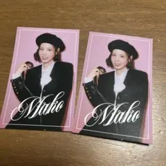 Mako NiziU NEW EMOTION カード 2枚セット