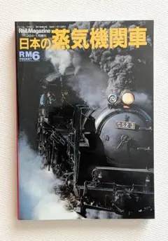 Item thumbnail for item c3d32357-27c0-4a43-996a-4afed950b416