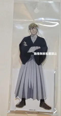 Gallery D.N.A. 死滅回遊アクスタ 禪院直哉 アニメイト 呪術廻戦 