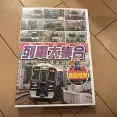 Item thumbnail for item 374dfbb8-9672-4514-b564-8ec49fd22205