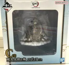 【新品未開封】鬼滅の刃 一番くじ 妓夫太郎＆梅 ふめつのきずな 弐 フィギュアのサムネイル