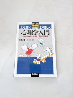 Item thumbnail for item e169bbbf-1ae0-4227-963c-3c1ded1a5fc0