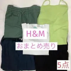 H&M☆おまとめ5点☆ワンピース+ショートパンツ+タンクトップ☆お買い得☆可愛い