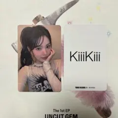 KiiiKiii キキ タワレコ渋谷店限定特典トレカ チェキ セット イソル ① KiiiKiii キキ タワレコ渋谷店限定特典トレカ チェキ セット イソル ①