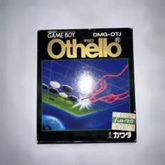 ゲームボーイ ソフト　オセロ DMG-OTJ 　カワダ