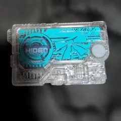 イズ　プログライズキー