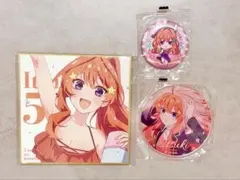 2025年最新】中野五月色紙の人気アイテム - メルカリ