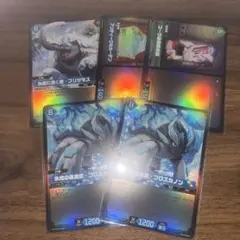 PALWORLD オフィシャルカードゲーム