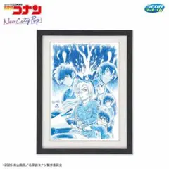 名探偵コナン ハイウェイの堕天使 一番くじ 劇場版賞