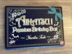 2026年最新】アイカツ ユリカ birthdayの人気アイテム - メルカリ