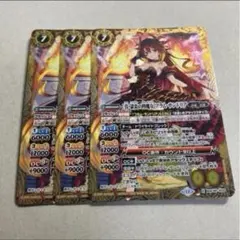 2026年最新】フラムサンドリアの人気アイテム - メルカリ