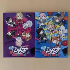 D4DJ 4コマmix! 全巻 初版 全2巻セット