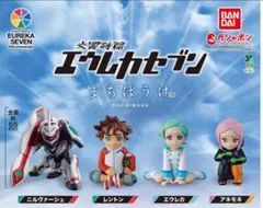 交響詩篇エウレカセブン まちぼうけ 全4種フルコンプリートセット