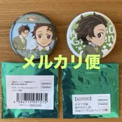 2026年最新】キャラクターグッズ ピンズ・ピンバッジ・缶バッジの人気