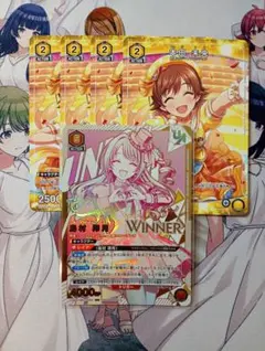 UNION ARENA デレマス 島村卯月 ユニレア WINNER - メルカリ