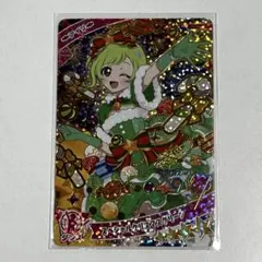 アイプリ スペシャルクリスマスグリーン アイリ