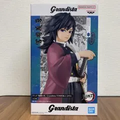 冨岡義勇 グランディスタ　フィギュア　10個セット アニメ「鬼滅の刃」 Grandista-TOMIOKA GIYU-｜商品情報