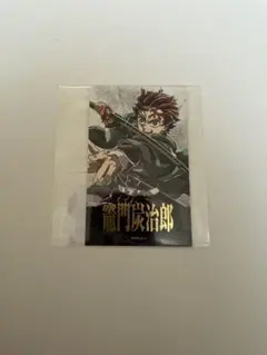 鬼滅の刃 C107 WEBSHOPくじ D賞 炭治郎 チェキ風ブロマイド