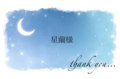 【ヘアゴム】レジン　花