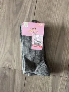 Item thumbnail for item dcaa0162-3b48-43ec-9691-3c447148cc71