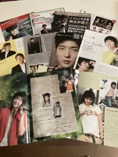 2026年最新】イ・ジュンギの人気アイテム - メルカリ