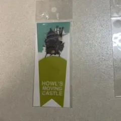 Item thumbnail for item 0e9dc773-dfb0-46fc-9b98-127ce82c1a05