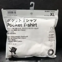 ファミマ　トリップスターポケットTシャツ XL ホワイト