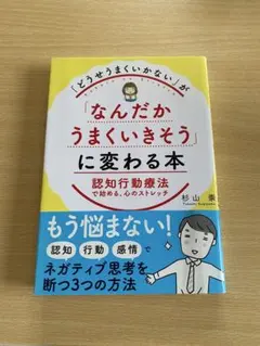 Item thumbnail for item 6cf4ee03-91fd-4a60-a540-d7b81ea3e7c2