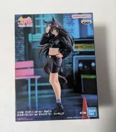 ウマ娘　BoC'z　ミスターシービーasキャップビーフィギュア