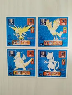 Item thumbnail for item 939b5ebc-35c3-4a88-b08d-284e13333908