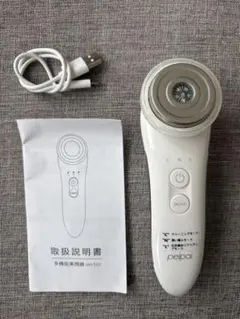多機能美顔器　イオン導入　peipaiのサムネイル
